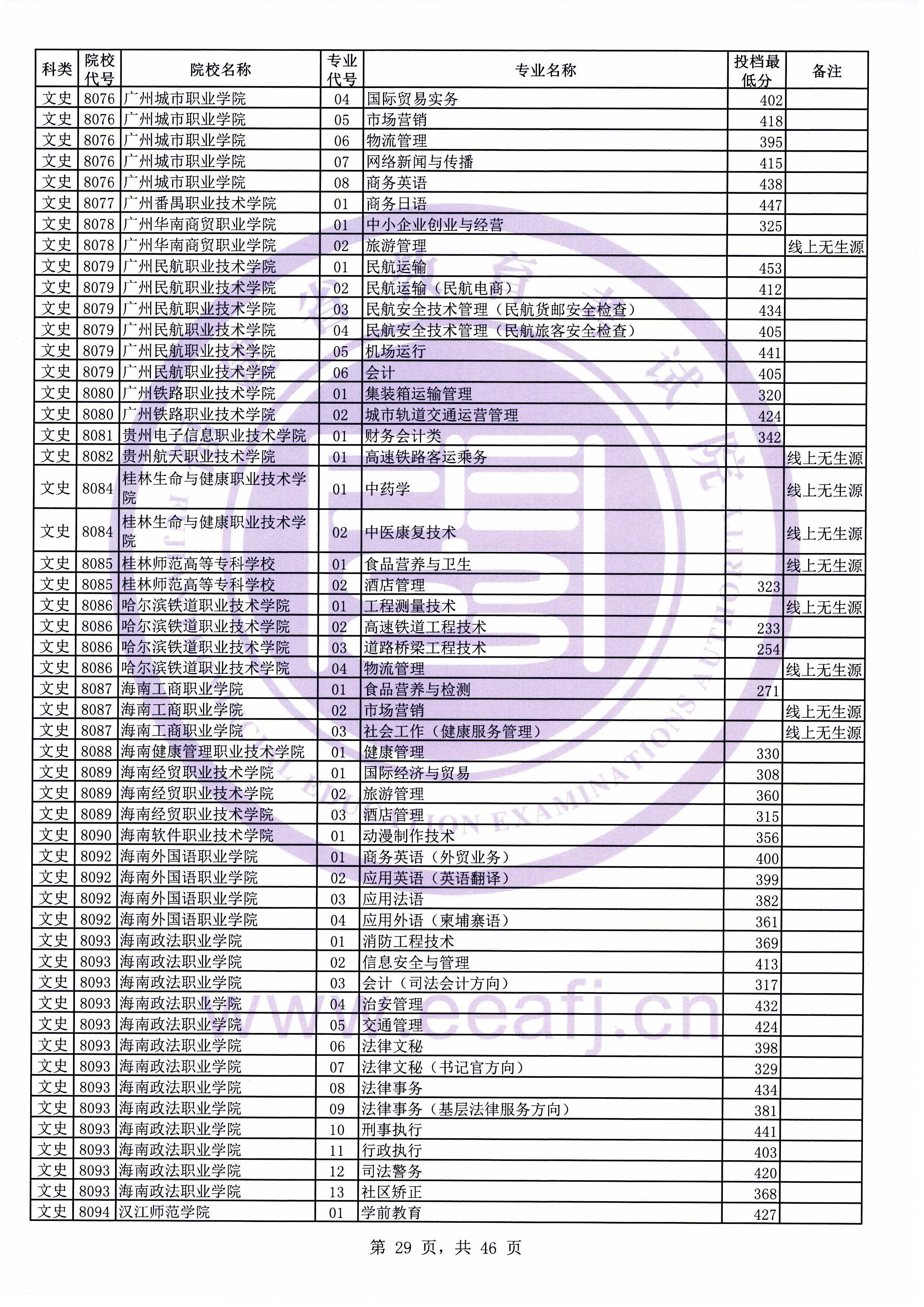 zkws0029.jpg