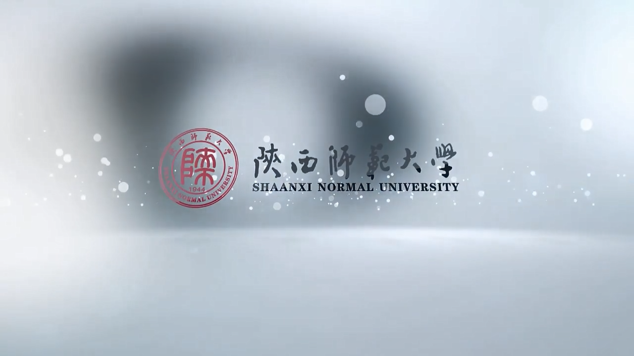 【大学图鉴】陕西高校合集