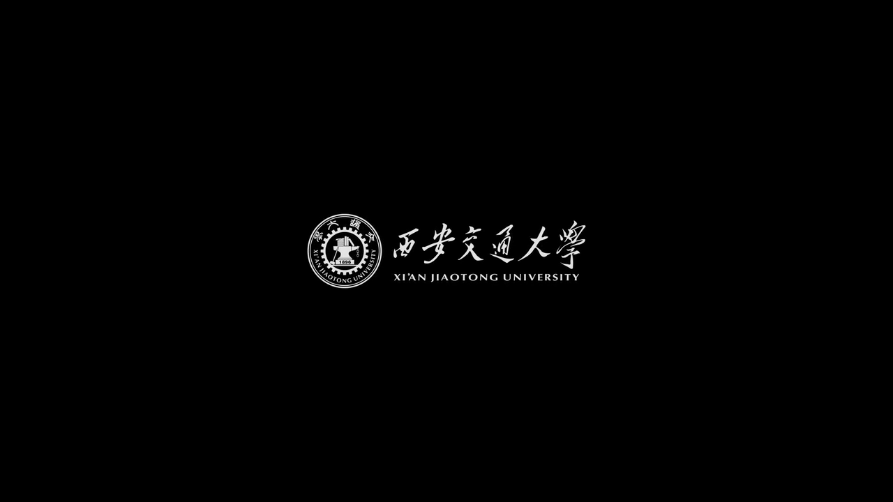 【大学图鉴】陕西高校合集