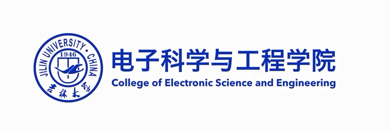 【大学图鉴】吉林高校合集