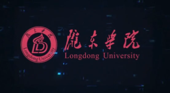 【大学图鉴】甘肃高校合集