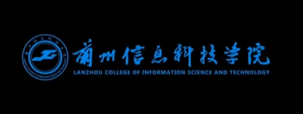 【大学图鉴】甘肃高校合集