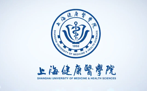 【大学图鉴】上海高校合集