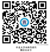 QQ截图20120814113252.png