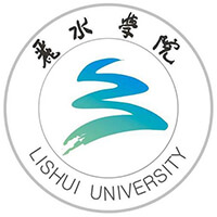 丽水学院