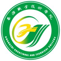 长治职业技术学院