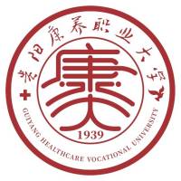 贵阳护理职业学院