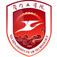 厦门工学院