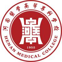 河南医学高等专科学校