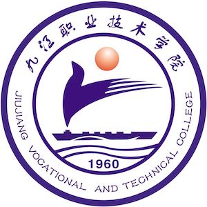 九江职业技术大学