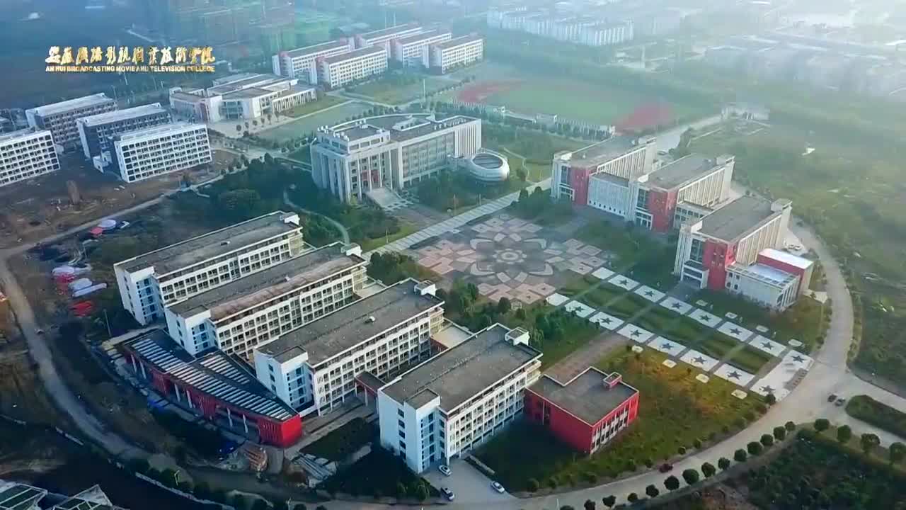 【大学图鉴】安徽高校合集