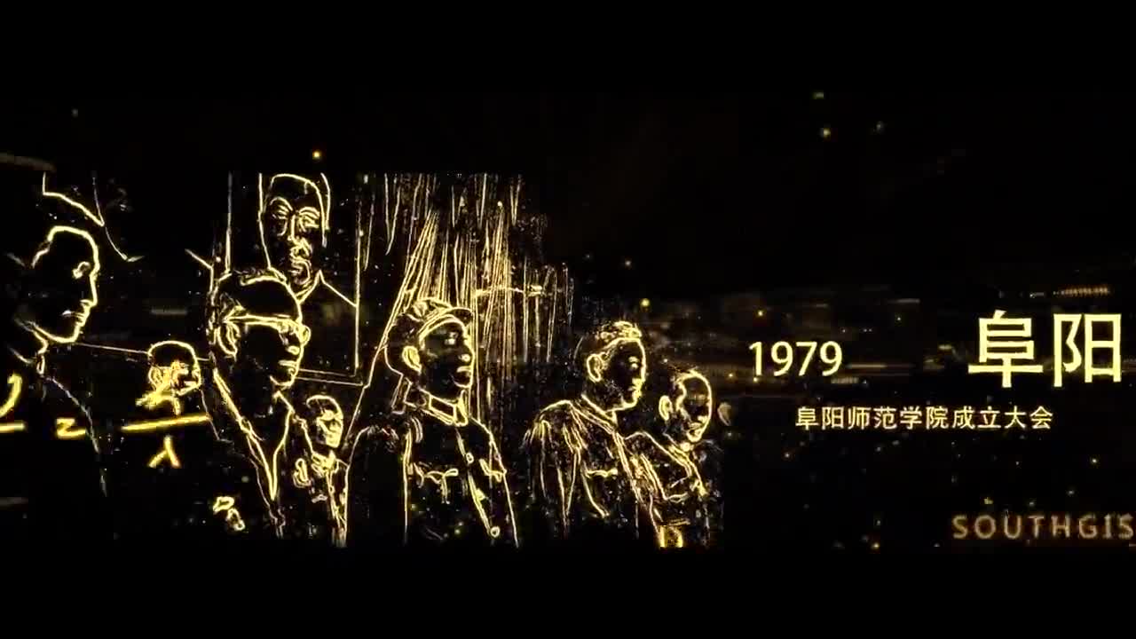 【大学图鉴】安徽高校合集