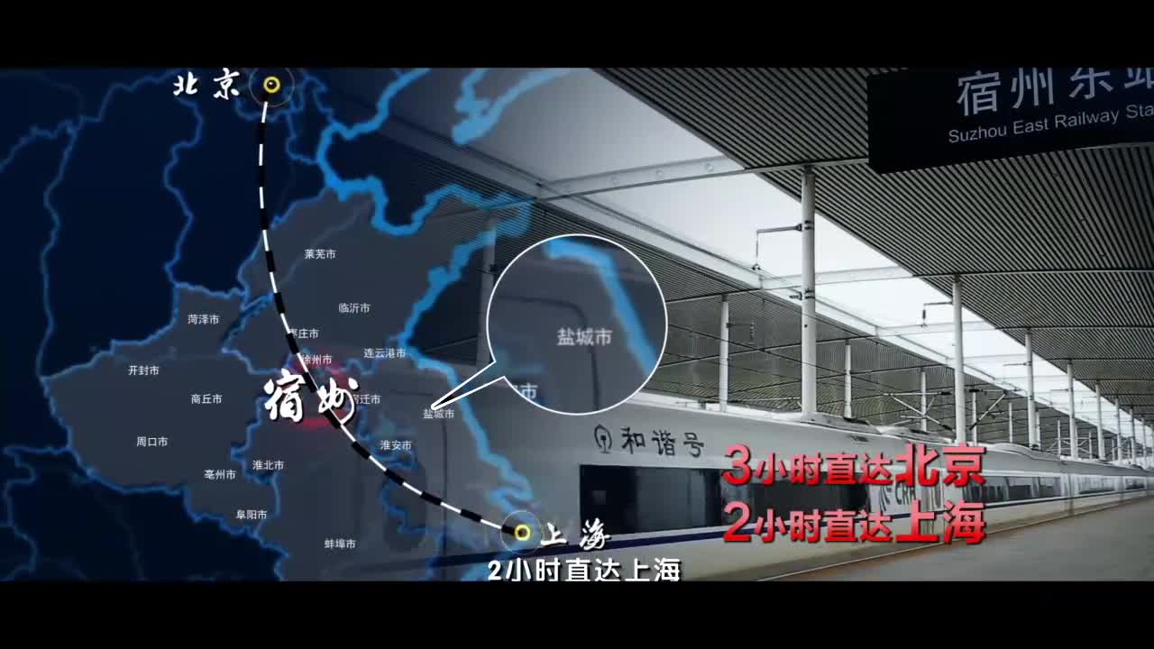 【大学图鉴】安徽高校合集