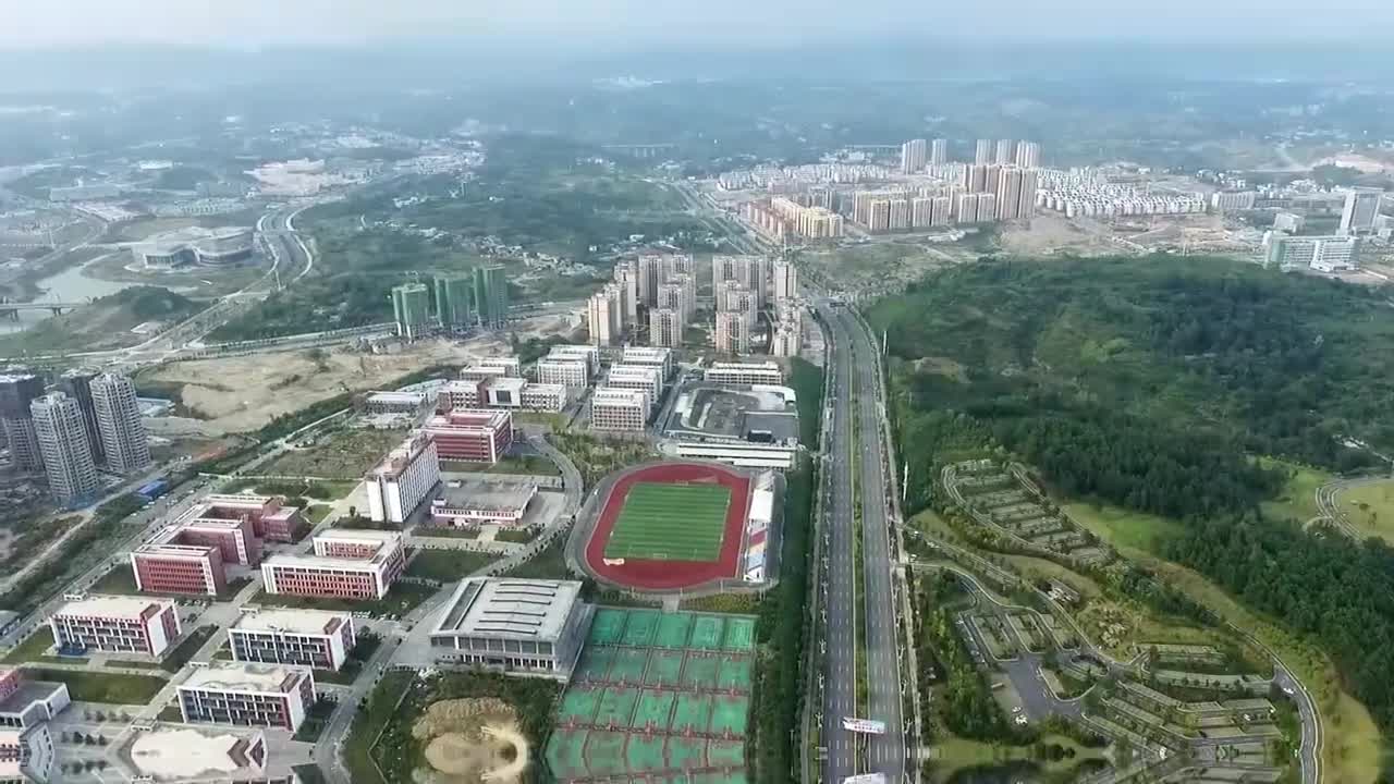 【大学图鉴】贵州高校合集