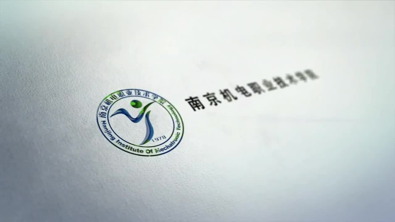 【大学图鉴】江苏高校合集