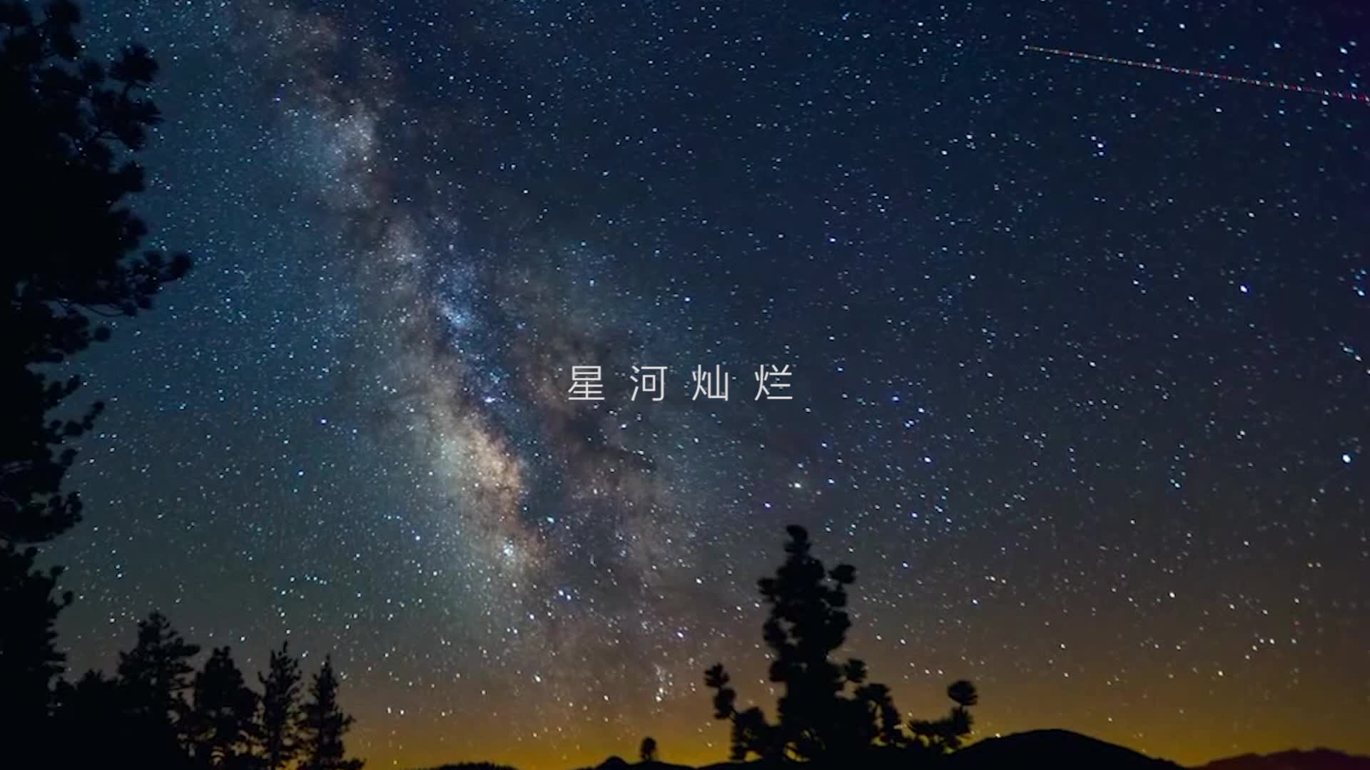 【大学图鉴】江苏高校合集