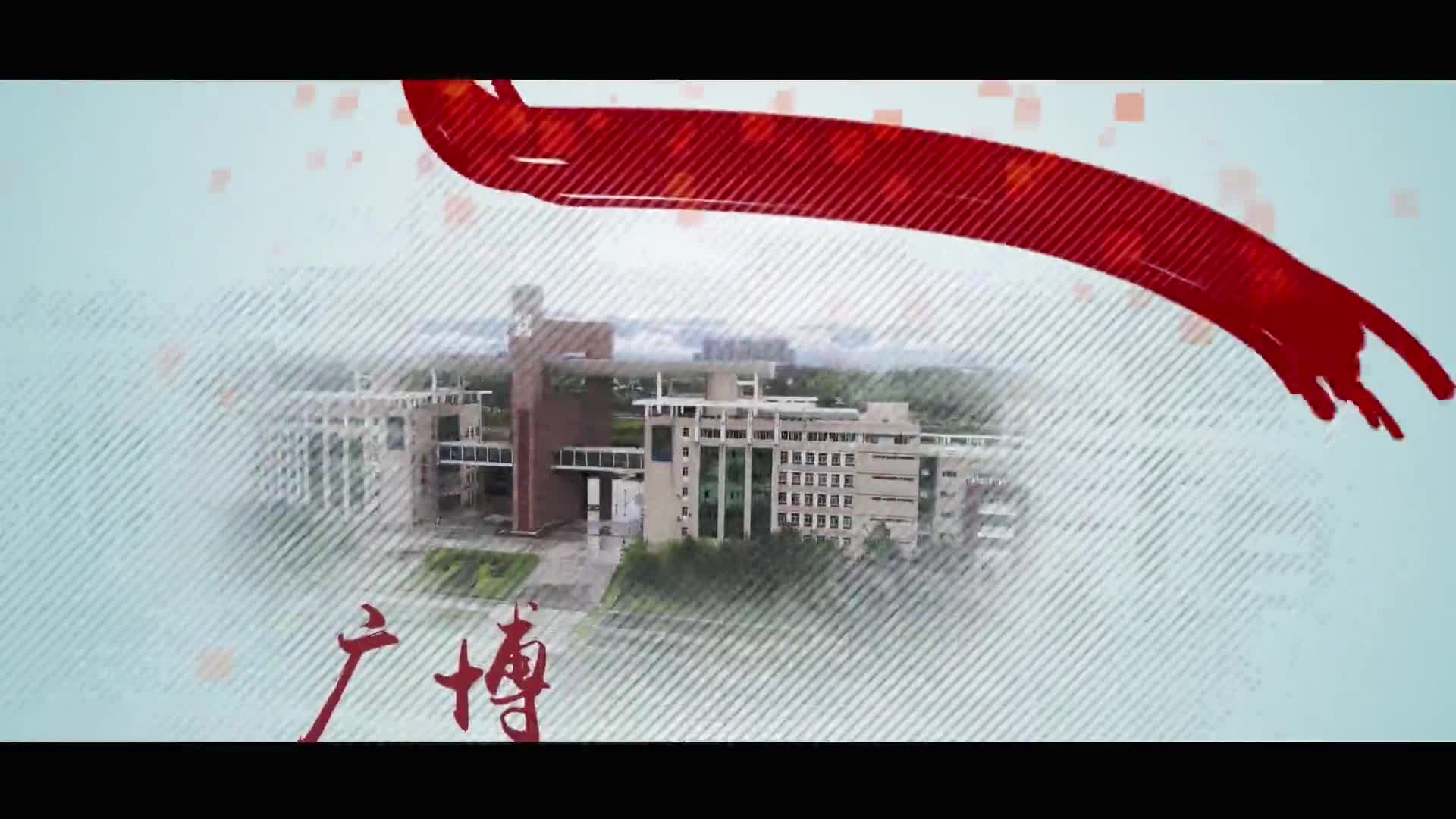 【大学图鉴】陕西高校合集