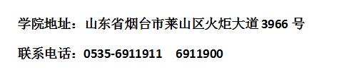 微信图片_20210112100832.png