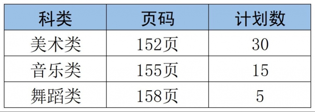 新建 XLS 工作表_G8J13.jpg