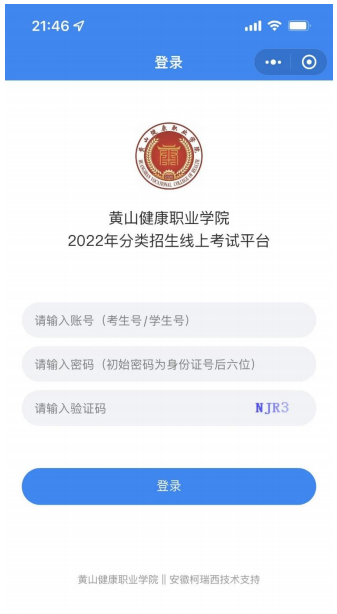 微信截图_20220414145131.png