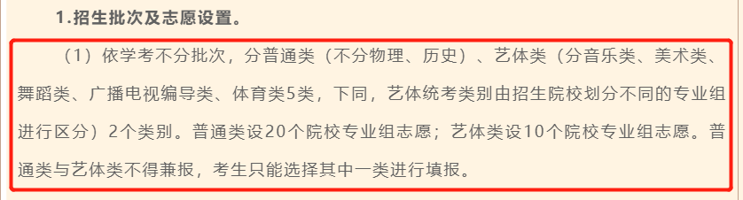 微信图片_20220224081142.png