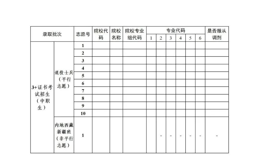 微信图片_20220217094640.jpg