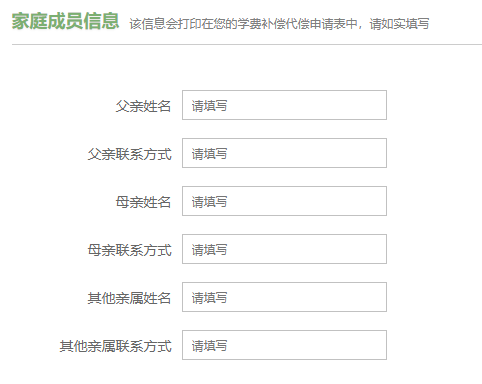 参军报国 不负韶华 | 吉科2023年秋季征兵工作正式启动