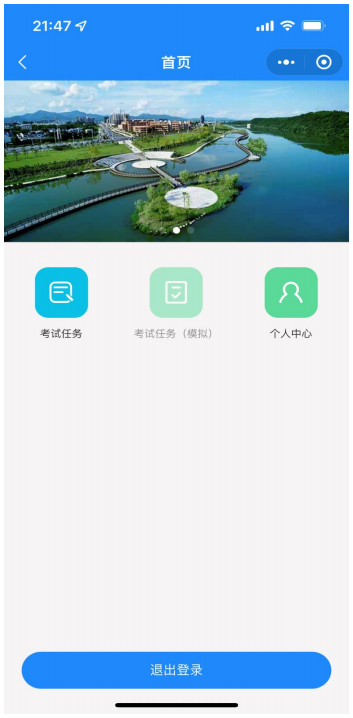 微信截图_20220414145156.png