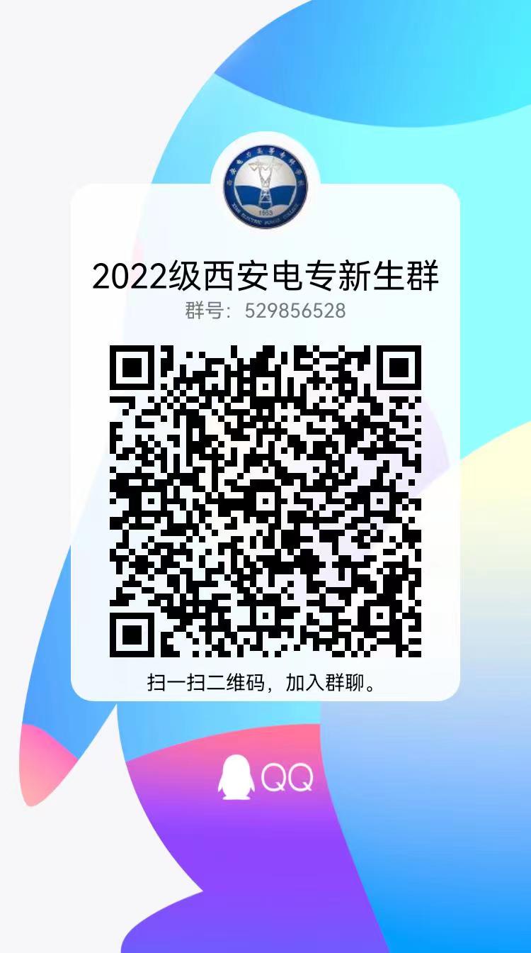 微信图片_20220825111831.jpg